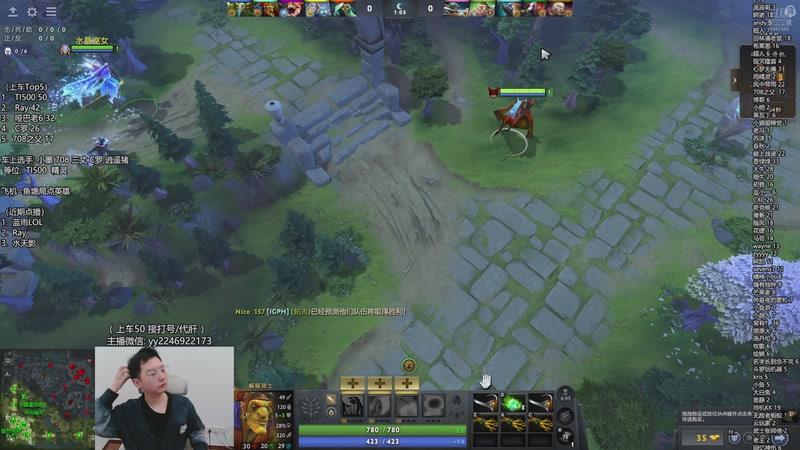 【2026-01-07 14点场】墨岩彧丶Sumiya：小墨：新版本欢乐组排！