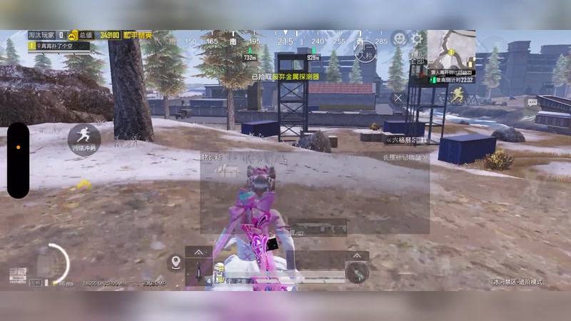 【2026-1-6 22点场】苒苒有点绿TAT:这次一定？