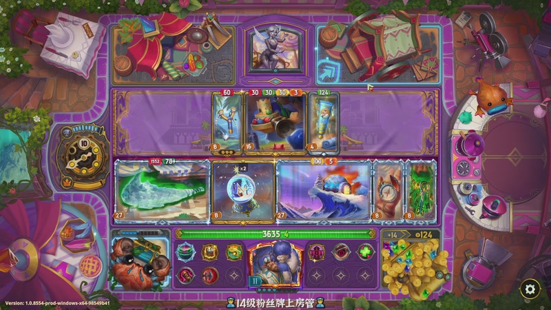 【2026-01-06 21点场】徐不鸽：✌进来享福✌