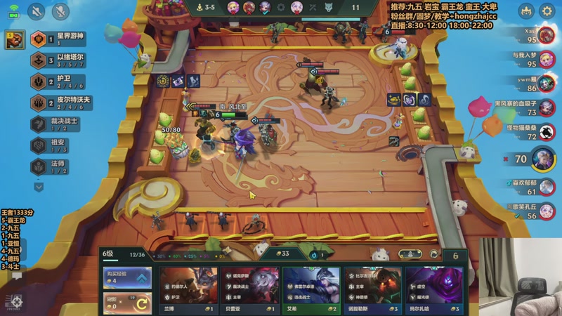 【2026-01-07 18点场】死亡轰炸DD：千分冲个国一！