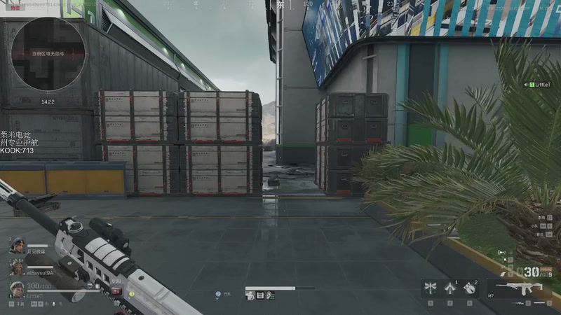 【2026-01-07 01点场】解说TH：歪~帽子叔叔吗？这里有个帅东西，抓他