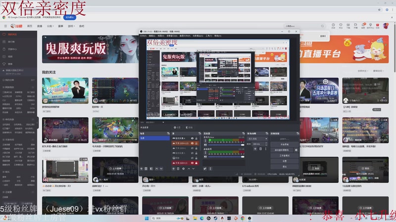 【2026-01-06 17点场】小角色ovo：单排一天上S！！！！