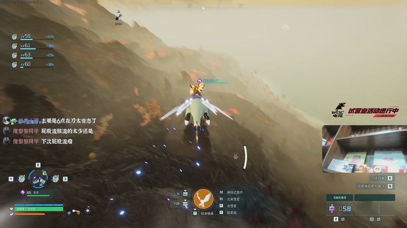 【2026-01-06 18点场】阿乐fps：欢迎收听你的月亮我的心！ 7459835