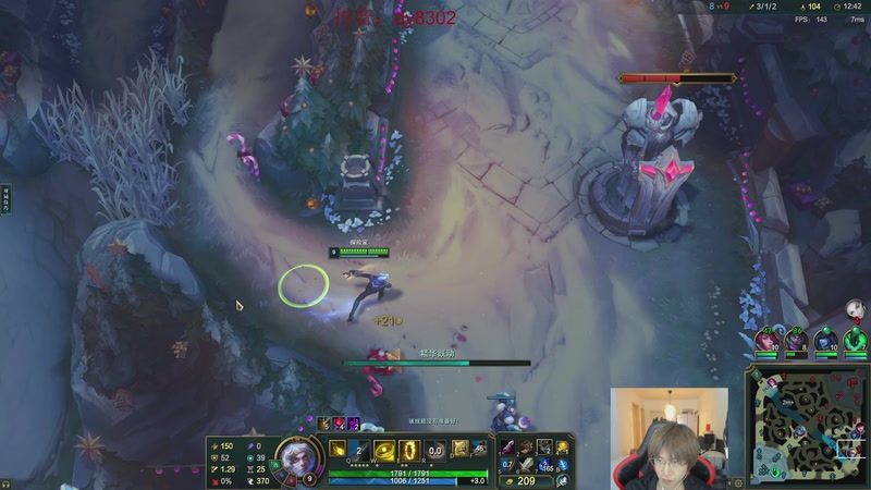 【2026-01-07 05点场】祈风1v9：国服第一VN！一个打八百多个！