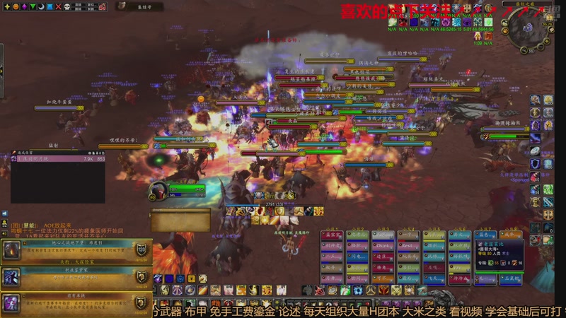 【2026-01-03 23点场】三凯1986：老年人正式/时光/修仙