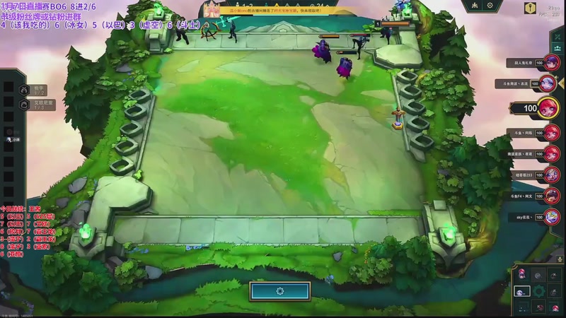 【2026-01-07 22点场】初音未来灰飞：初音： 冲分冲分！