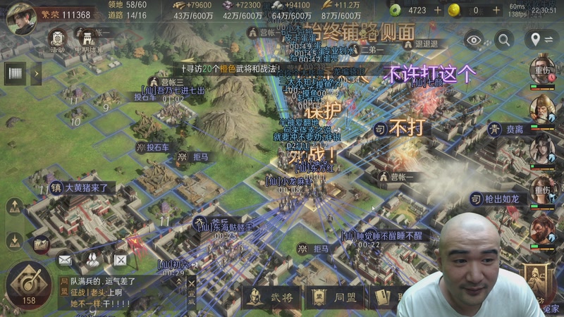 【2026-01-06 22点场】黑欢喜：南下直取荆州【双倍亲密】