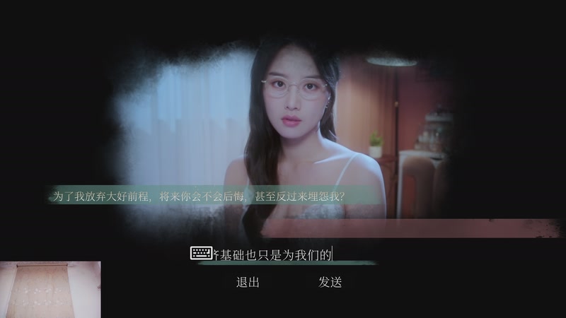 【2026-01-06 21点场】暴走的银剑君丶：银剑君：脖子落大枕感觉脖子不是自己的了`