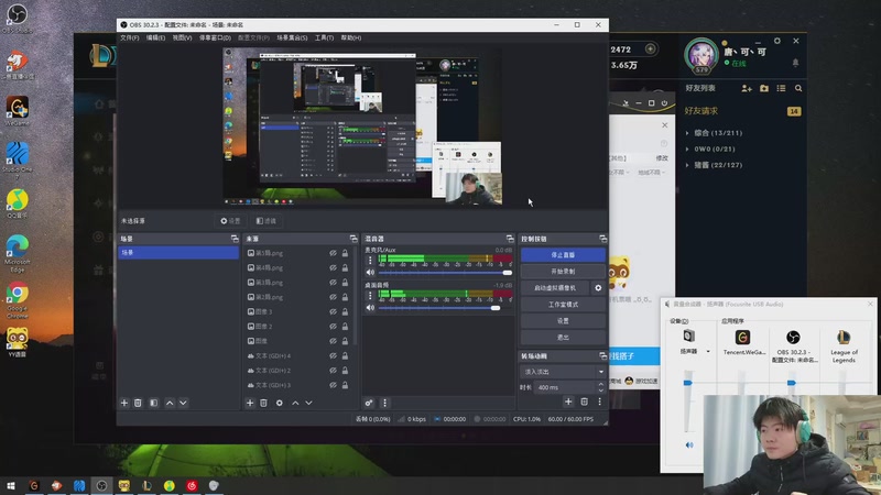 【2026-01-07 15点场】何二抛zZ：破釜  沉舟