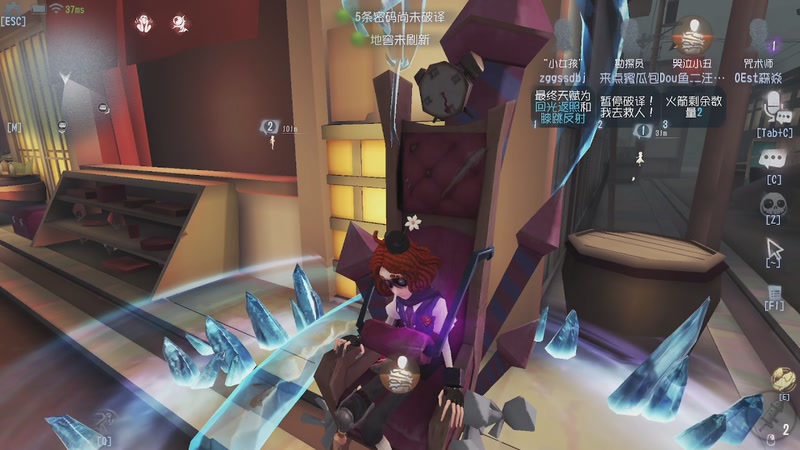 【2026-01-07 13点场】帅帅的汪团：漏电的二汪砸