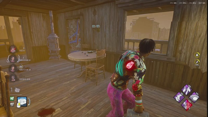 【2026-01-07 19点场】丨马老六丨：【六神】游戏室