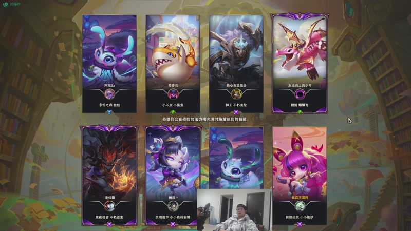 【2026-01-07 18点场】余小C真的很强：余小C：每天早上10点不见不散！