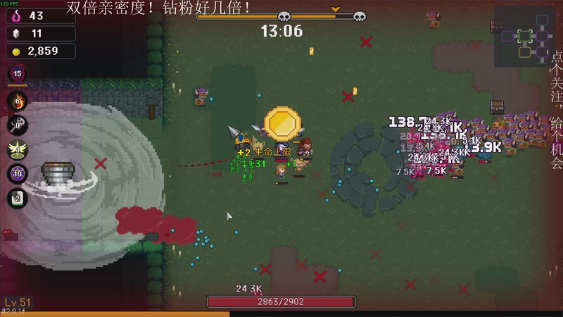 【2026-01-07 03点场】凡尘困：赛菲莉娅之贪婪地牢之苍翼混沌效应