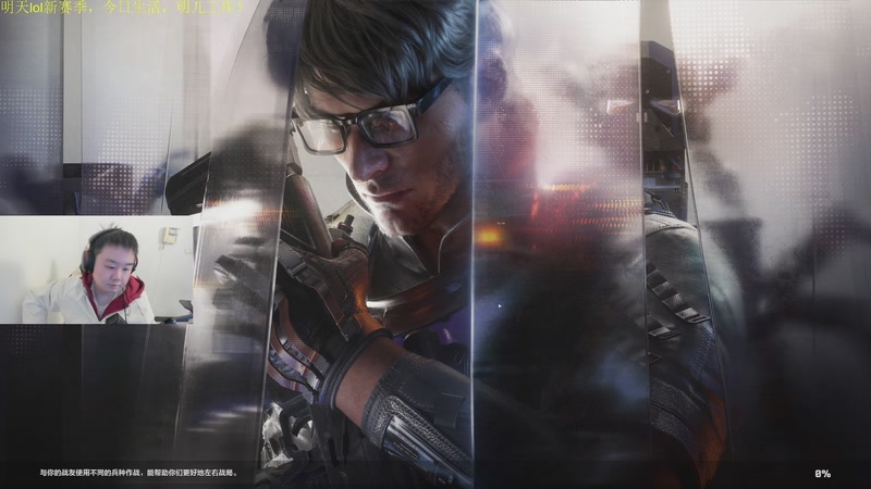 【2026-01-07 11点场】网友张顺飞：生活不易，努力加油！