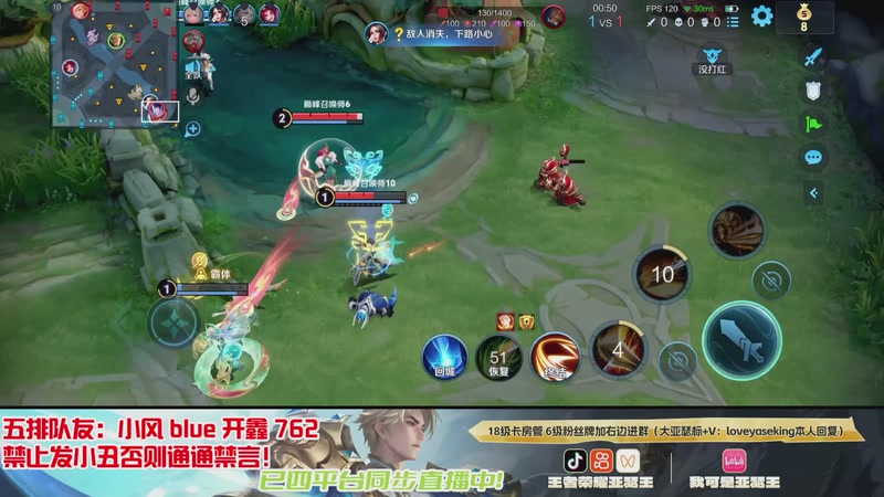 【2026-01-06 23点场】亚瑟王丶Z：挑战5个小时冲排位星星！