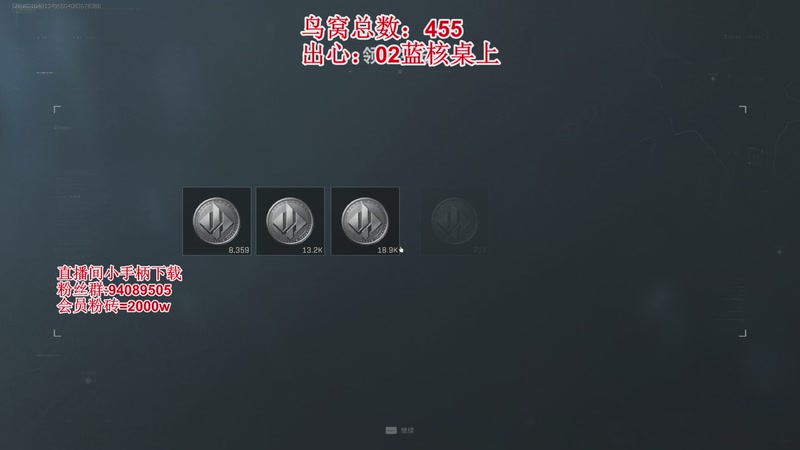 【2026-01-06 09点场】兔紫寒：锅油帮帮来了