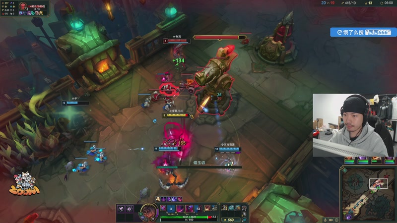 【2026-01-07 01点场】金甲EzNpc：【Zoom电竞】举杯迎新年