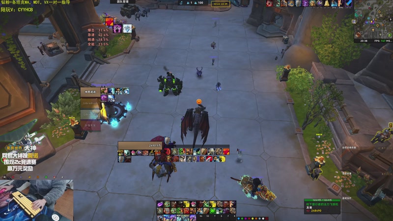 【2026-01-07 20点场】神奇的阿诺：阿诺11.2大秘境