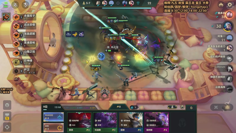 【2026-01-07 11点场】死亡轰炸DD：千分冲个国一！