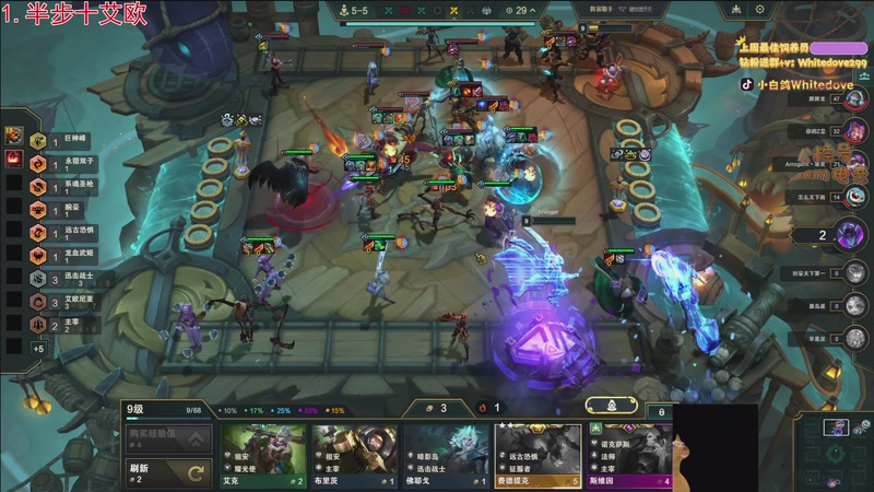 【2026-01-07 03点场】小白鸽WhiteDove：【小白鸽】来啦来啦！