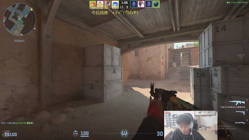 【2026-01-07 01点场】空大的劫zz：单排单排单排 1237105