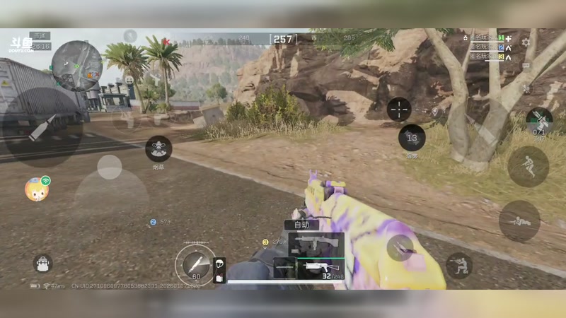 【2026-01-07 18点场】wsx7411254：生存才是王道3159343