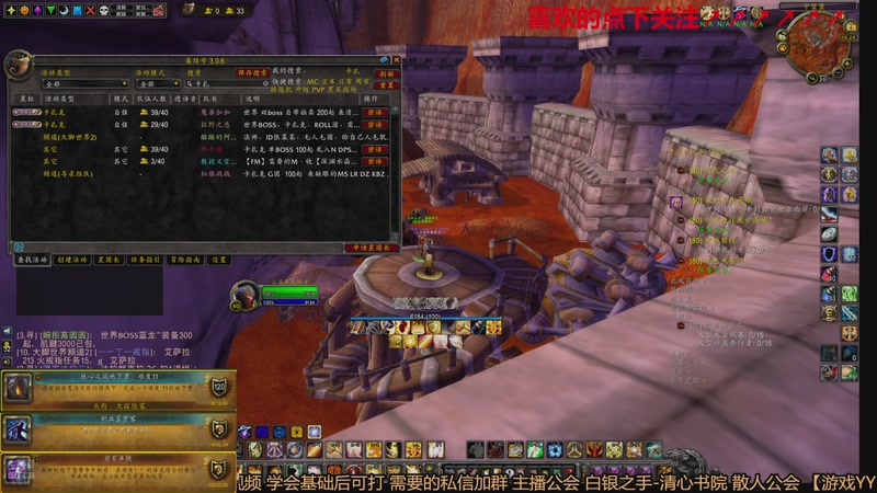 【2026-01-04 01点场】三凯1986：老年人正式/时光/修仙