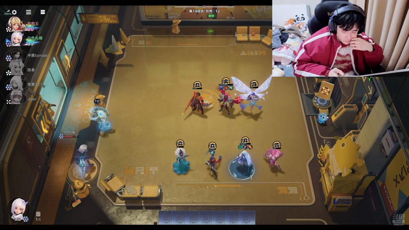 【2026-01-07 02点场】冲酱ccc：下午四点来！