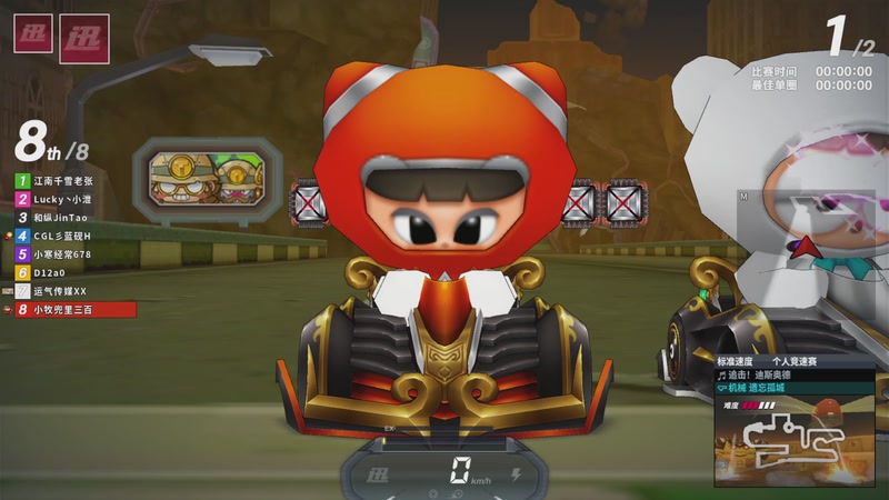 【2026-01-07 03点场】跑跑卡丁车小牧：~~迎接2026！~~