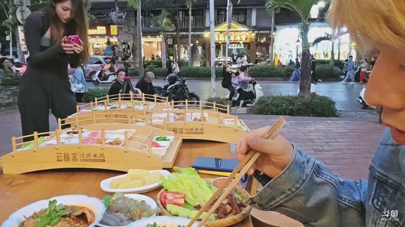 【2026-01-07 18点场】小鱼小鱼吃虾米：看看场地，顺便玩一玩