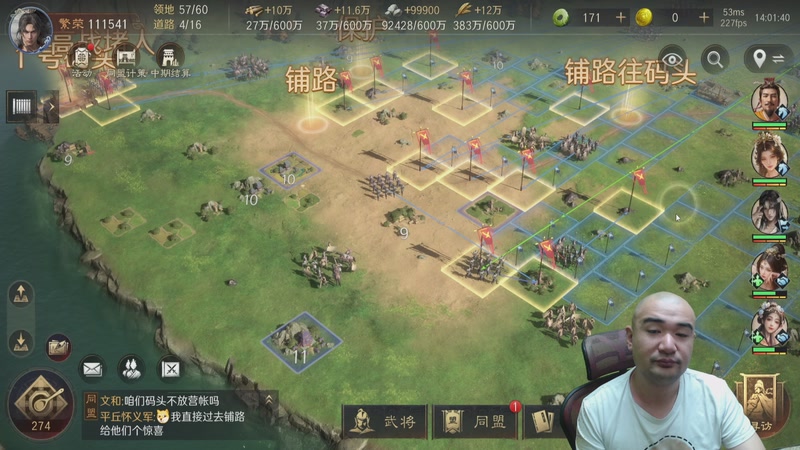 【2026-01-07 14点场】黑欢喜：熬死我了快【双倍亲密】