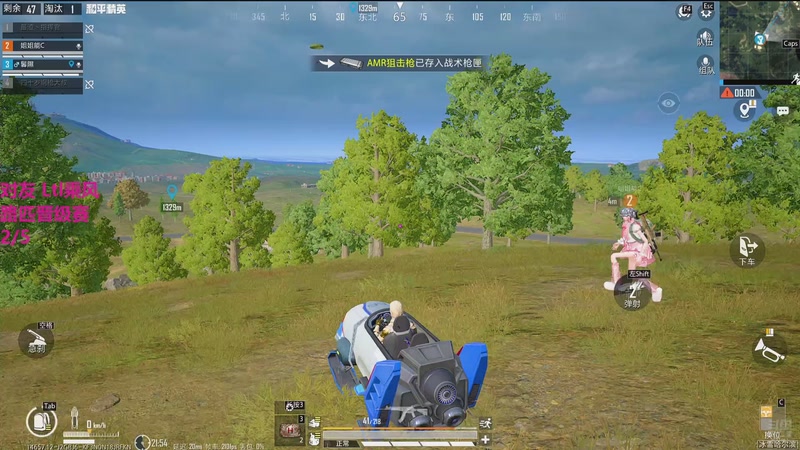 【2026-01-07 15点场】一玥阿：精彩刺激的晋级赛大豆赛