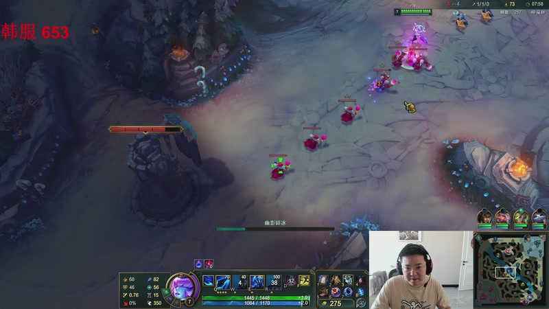 【2026-01-07 12点场】太原马超丶：1月8号新赛季，准备冲击！