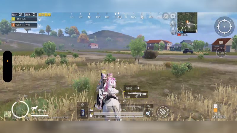 【2026-1-4 0点场】苒苒有点绿TAT:这次一定？