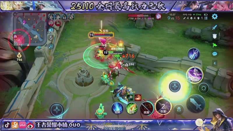 【2026-01-07 21点场】小楠ouo：2026年新年新气象（钻粉狂欢）