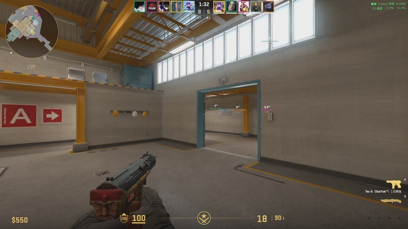 【2026-01-07 20点场】CSGO馒头：聊聊天打打游戏 6959154