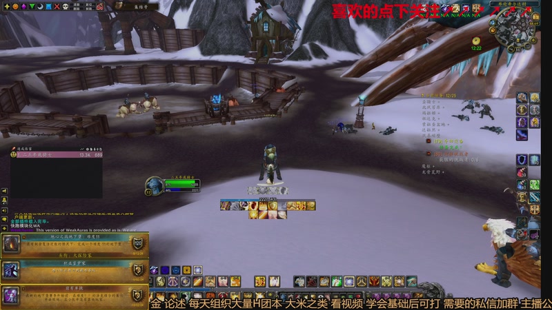 【2026-01-03 13点场】三凯1986：老年人正式/时光/修仙