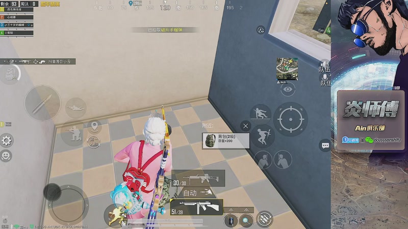 【2026-01-07 00点场】阿炎LTL：燃烧燃烧燃烧~