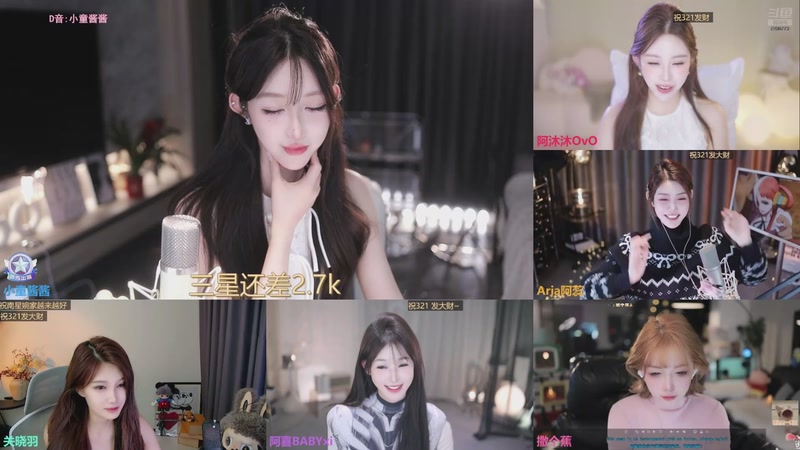 【2026-1-6 20点场】小童酱酱:<双倍>小得盈满，爱逢其时