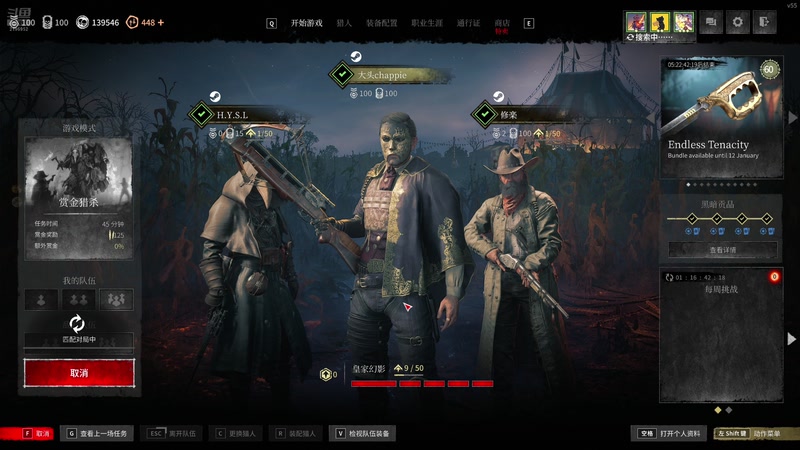 【2026-01-06 22点场】杨聚达：臭狙佬勇闯路易斯安娜州