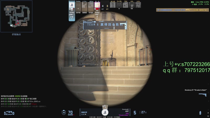 【2026-01-07 17点场】茂不易：【帮打号】完美5e开车