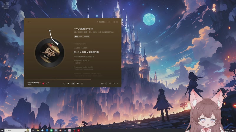 【2026-01-07 23点场】地表最强狸仔仔哟：今晚鹅鸭杀，笨蛋鲨手来了！