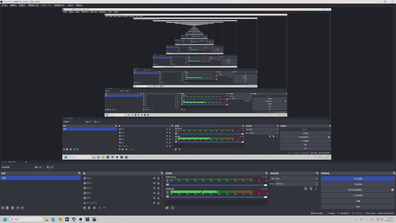 【2026-01-07 18点场】大Mu金仙丶：《大Mu的随缘直播间》