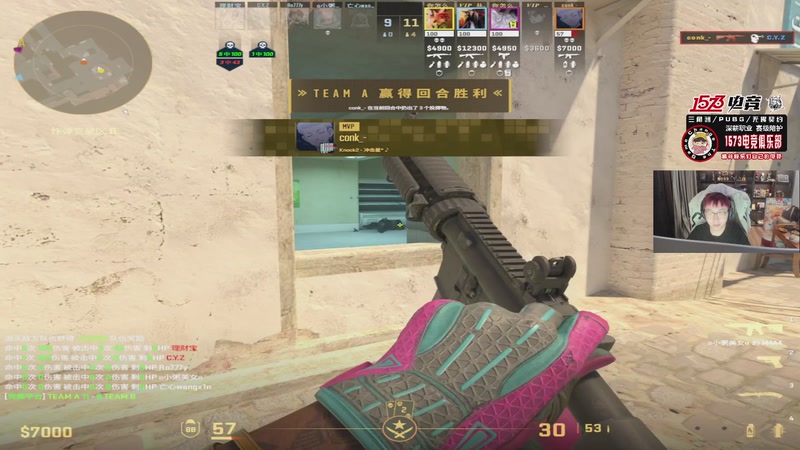 【2026-01-07 02点场】20岁天才歌手Running：【1573电竞】又是元气满满的一天！！