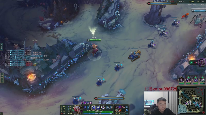 【2026-01-06 23点场】暗夜猎手光头强：我可是lol大王啊！