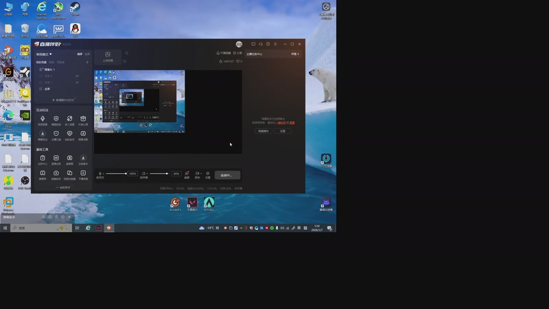 【2026-01-07 01点场】丸子头的文哥哥：无敌整活王王儿回归！！
