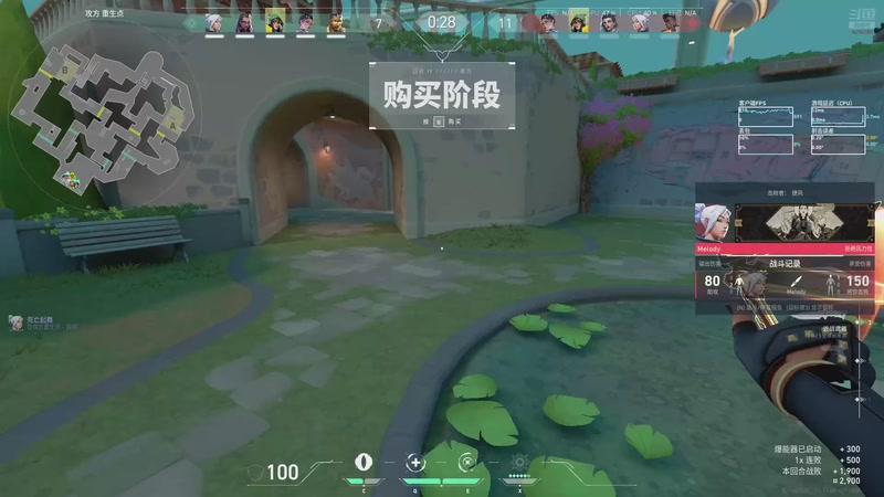 【2026-01-06 23点场】我不是Tulip：连连看糕手来也