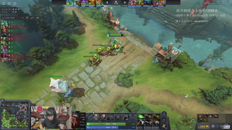 【2026-01-07 00点场】18yearsold天残少年K9：k9:午夜冲分教室！