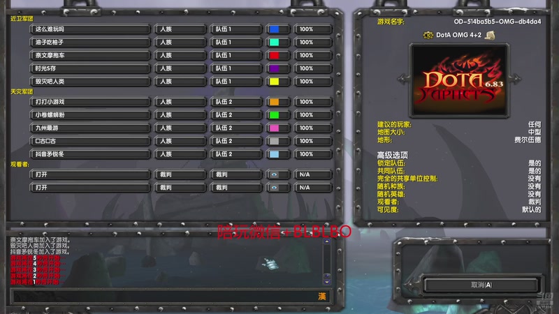 【2026-01-03 14点场】渣萌大表哥丨：你怎么知道我167名了