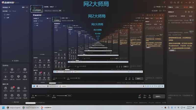 【2026-1-5 22点场】2k韩枫:2k韩枫：来晚了
